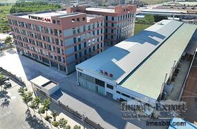 Huizhou Fibercan Industrial Co.,Ltd